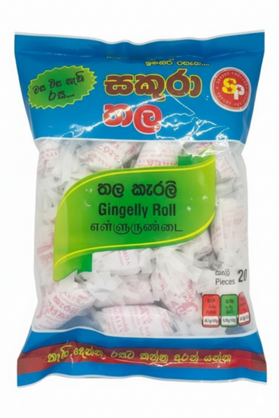 Rulan Larger Pack